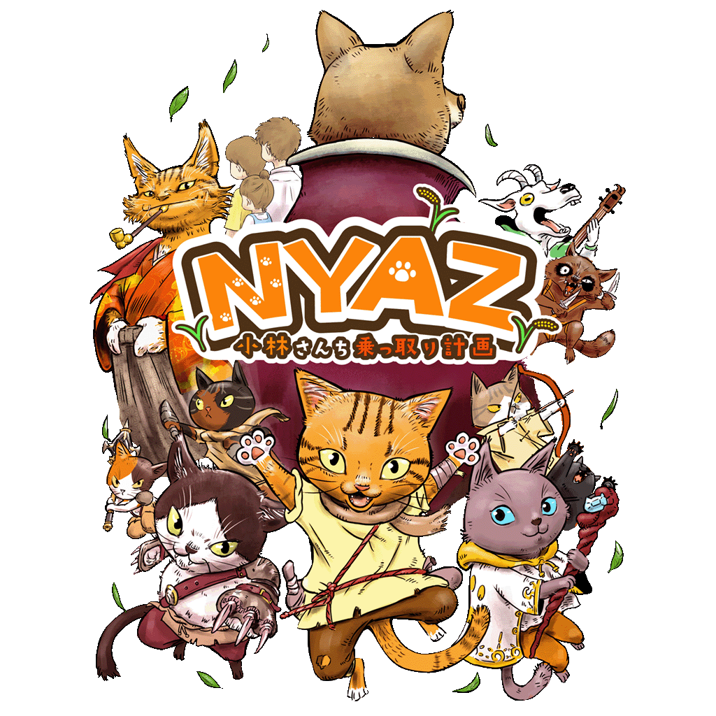 Nyaz Main Title