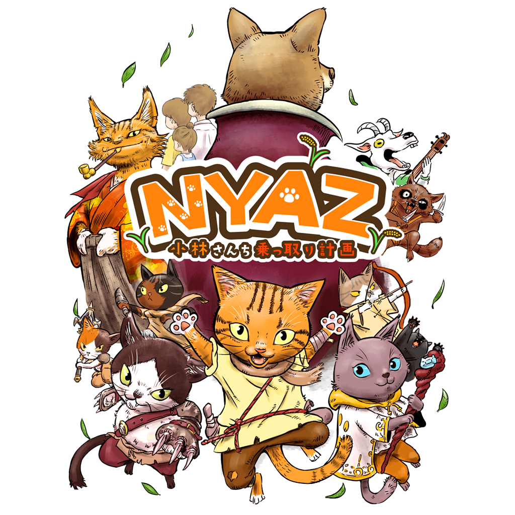 Nyaz Main Title